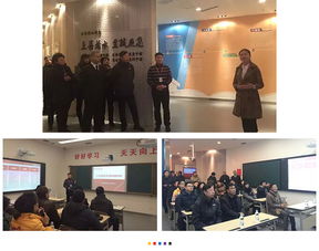 共谋科技创新新篇章———沈阳市人大代表浑南区代表团赴沈阳国际软件园视察教育咨询服务体系