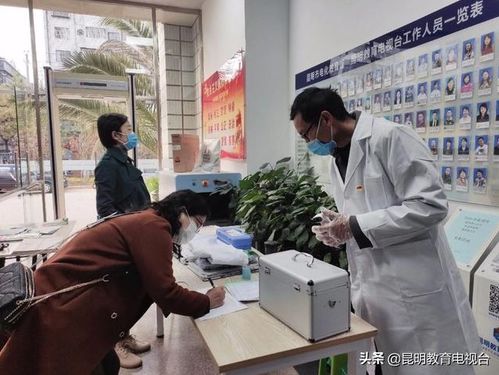汇集名师推出精品课程 昆明教育台“停课不停学”提供全方位护航与暖心咨询服务