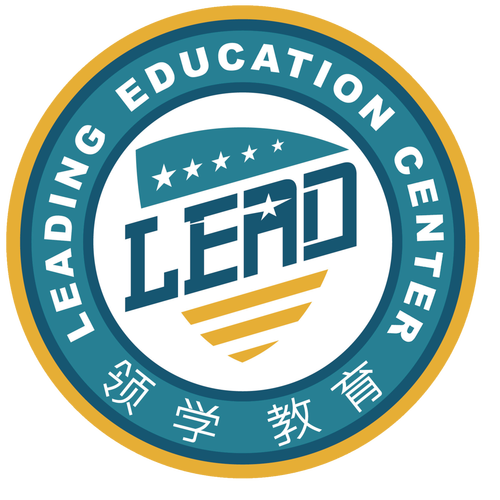 常州市钟楼区领学教育培训中心 专业教育咨询服务的引领者